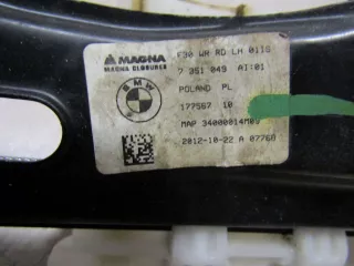 51357281887 Стеклоподъемник задний левый BMW 3 F30/F31/GT F34 Арт Z155983, вид 4