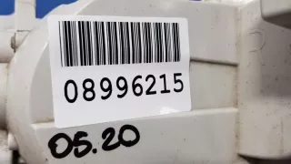 KB8M51650C Фонарь в бампер правый Mazda CX-5 2 Арт Z169111, вид 2