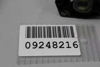 5J0121367A Кронштейн радиатора Skoda Fabia 2 Арт Z172791, вид 3