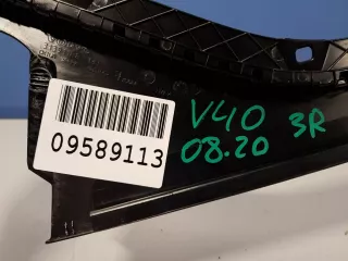 31301322 Накладка рамки двери задняя правая Volvo V40 Cross Country Арт Z178062, вид 2