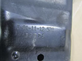 51127158449 Усилитель бампера заднего BMW X5 E70 Арт Z182268, вид 3