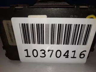 8904030010 Сирена сигнализации Lexus GS 3 Арт Z183187, вид 4