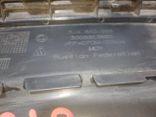 5JA8536689B9 Решетка радиатора Skoda Rapid Арт Z183358, вид 2