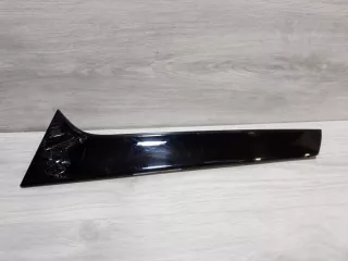 80A8548715FQ Накладка двери багажника левая Audi Q5 2 Арт Z187987, вид 1