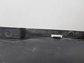 A2538852200 Кронштейн бампера переднего центральный Mercedes GLC X253 Арт Z190096, вид 2