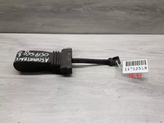 8T8839249B Ограничитель двери задней Audi A5 (S5,RS5) 1 Арт Z191402, вид 1