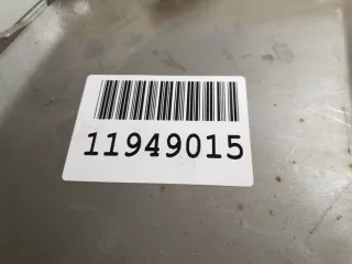 51127176248 Накладка заднего бампера BMW X6 E71/E72 Арт Z195012, вид 4