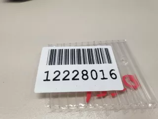 A0045454140 Кронштейн проводки двери Mercedes ML/GLE W166 Арт Z201701, вид 3