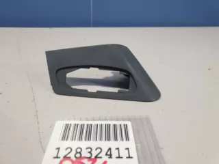 9671588277 Накладка зеркала правого Citroen C4 2 Арт Z203538, вид 1