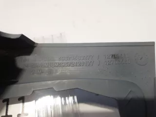 9671588277 Накладка зеркала правого Citroen C4 2 Арт Z203538, вид 4
