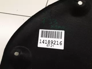 51497295253 Обшивка крышки багажника BMW 4 F32/F33/GT F36 Арт Z205759, вид 4