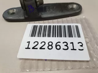 A2047220244 Петля двери передней правой верхняя Mercedes E W212 Арт Z206210, вид 3