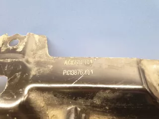 41117382230 Панель передняя радиатора BMW X6 F16 Арт Z209348, вид 2