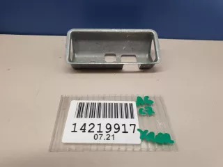 4G5827229 Кронштейн кнопки открывания багажника Audi A6 C7 (S6,RS6) Арт Z214626, вид 1