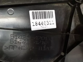 5142042011 Пыльник двигателя Toyota Rav 4 2 Арт Z220176, вид 3
