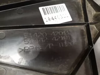 5142042011 Пыльник двигателя Toyota Rav 4 2 Арт Z220176, вид 4