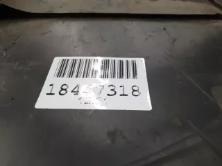 TK4856110 Защита двигателя Mazda CX-5 1 Арт Z220241, вид 2