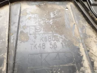 TK4856110 Защита двигателя Mazda CX-5 1 Арт Z220241, вид 3