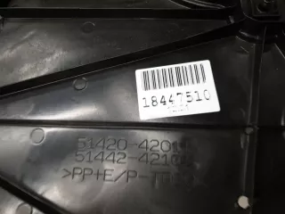 5142042011 Пыльник двигателя Toyota Rav 4 2 Арт Z220243, вид 2