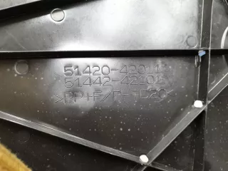 5142042011 Пыльник двигателя Toyota Rav 4 2 Арт Z220256, вид 2