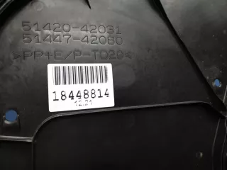 5142042011 Пыльник двигателя Toyota Rav 4 2 Арт Z220256, вид 3