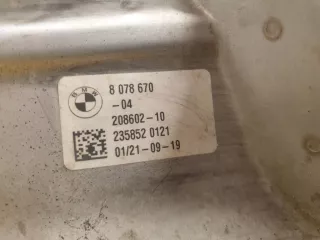 51128078670 Насадка глушителя задняя правая BMW X5 G05  Арт Z221057, вид 4