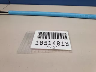 51217331288 Трос открывания передней двери BMW 2 F45/F46 Арт Z223349, вид 2