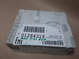 A2539068100 Светодиодный модуль Mercedes GLC X253 Арт Z225112, вид 2