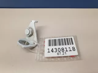 5167981 Петля двери задней левой нижняя Ford Kuga 2 Арт Z225254, вид 1