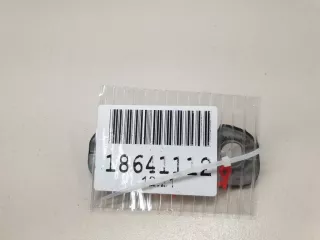 LR073600 Петля двери передней левой верхняя Land Rover Range Rover Sport 2 Арт Z225468, вид 2