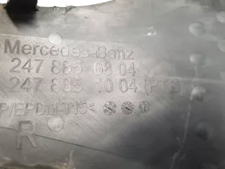 A2478850804 Решётка в бампер правая Mercedes GL X166 Арт Z226653, вид 4