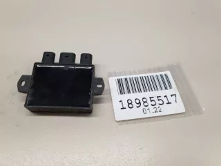 285T14BA1A Блок датчика открывания багажника Nissan X-Trail T32 Арт Z227306, вид 1