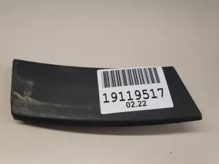 5216142400 Накладка заднего бампера правая Toyota Rav 4 2 Арт Z228439, вид 1