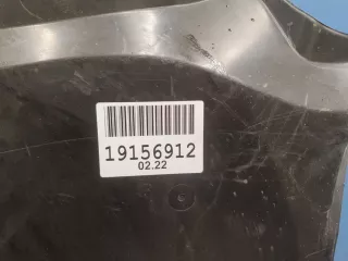 5142042011 Защита двигателя Toyota Rav 4 2 Арт Z228891, вид 2