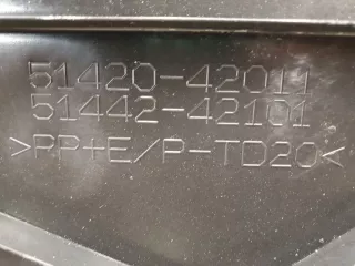 5142042011 Защита двигателя Toyota Rav 4 2 Арт Z228891, вид 4
