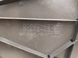 5142042011 Защита двигателя Toyota Rav 4 2 Арт Z228903, вид 2