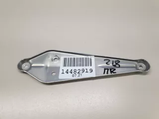 A2187270228 Кронштейн обшивки двери передней правой Mercedes CLS C218 Арт Z231687, вид 2