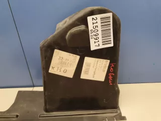 1517777 Воздуховод радиатора правый Ford Focus 2 Арт Z241025, вид 4