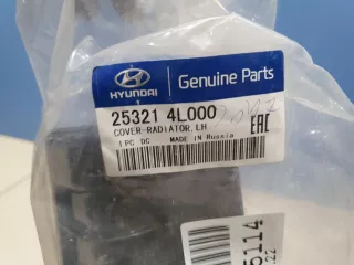 253214L000 Воздуховод радиатора левый Hyundai Solaris 2 Арт Z242450, вид 2