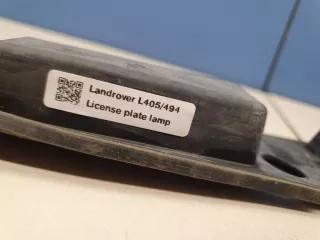 LR045165 Ручка двери багажника наружная Land Rover Range Rover Sport 2 Арт Z243710, вид 2