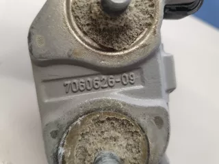 41627067220 Петля двери багажника правая BMW X1 E84 Арт Z247073, вид 3