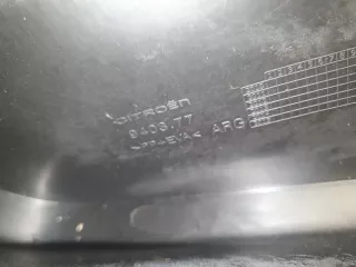 940377 Брызговик задний левый Citroen C4 1 Арт Z247282, вид 2