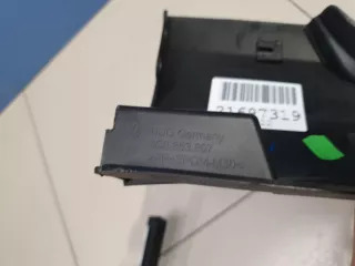 3C0853897BGRU Накладка на порог левая Volkswagen Passat B6 Арт Z247864, вид 3