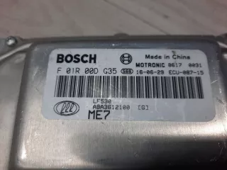ABA3612100F Блок управления двигателем Lifan X50 Арт Z253234, вид 3