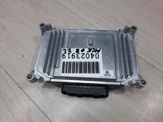 ABA3612100F Блок управления двигателем Lifan X50 Арт Z253234, вид 4