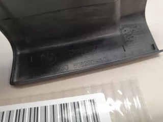 51337182013 Накладка зеркала левого внутренняя BMW 5 F10/F11/GT F07 Арт Z254703, вид 2