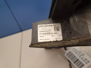 1716075 Кронштейн замка двери задний правой Ford Focus 3 Арт Z255209, вид 3