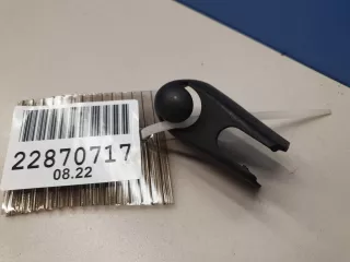51247340383 Кронштейн двери багажника MINI Cooper F56,F55 Арт Z256315, вид 1