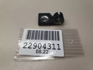41527284543 Петля двери задней левой нижняя BMW 3 G20/G21 Арт Z257033, вид 1