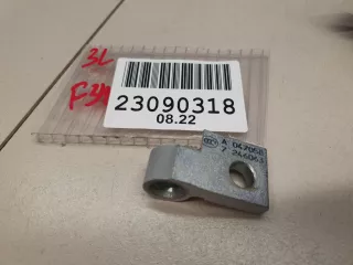 41527284545 Петля двери задней левой верхняя BMW 3 F30/F31/GT F34 Арт Z258236, вид 2